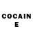 COCAIN Эквадор Kora Dark