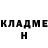 Метадон белоснежный Jack Pirrello