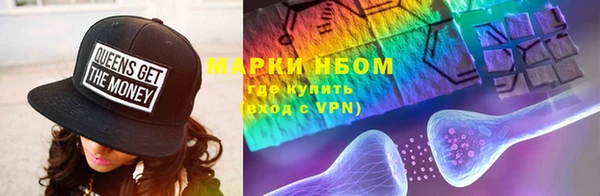 кокаин колумбия Вязьма