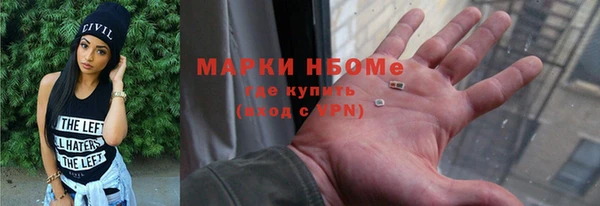 мдпв Вязники