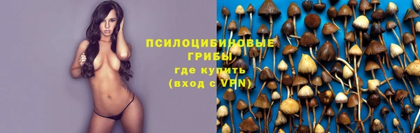 кокаин колумбия Вязьма
