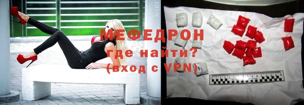 мдпв Вязники