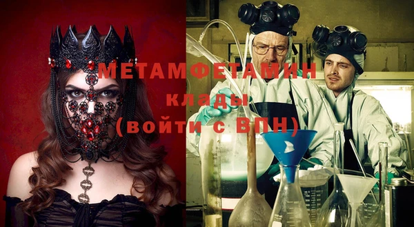 мдпв Вязники