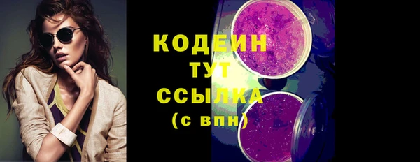 кокаин колумбия Вязьма
