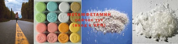 кокаин колумбия Вязьма