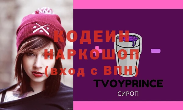 мдпв Вязники