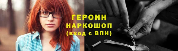 мдпв Вязники