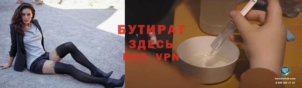 кокаин колумбия Вязьма