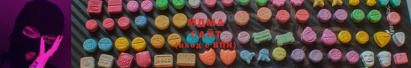 кокаин колумбия Вязьма