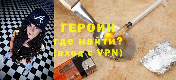 кокаин колумбия Вязьма
