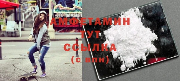 кокаин колумбия Вязьма