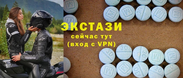 мдпв Вязники