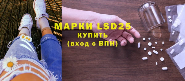 кокаин колумбия Вязьма