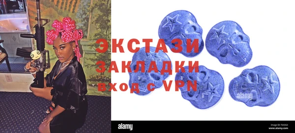 мдпв Вязники