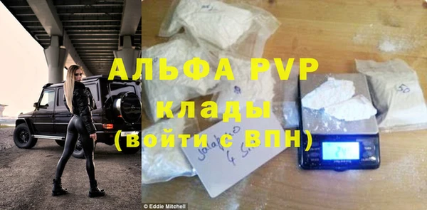 кокаин колумбия Вязьма