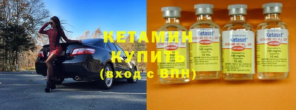 мдпв Вязники