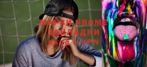 мдпв Вязники