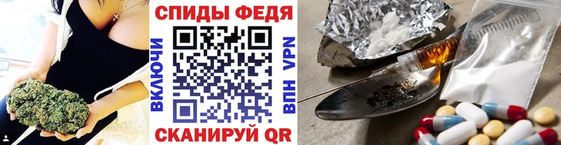 где купить Мценск Метамфетамин пудра